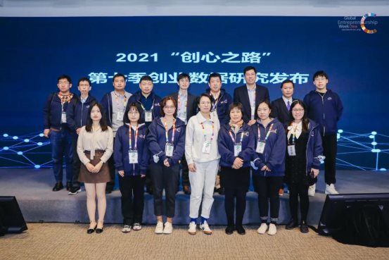 微信图片_20211210133802